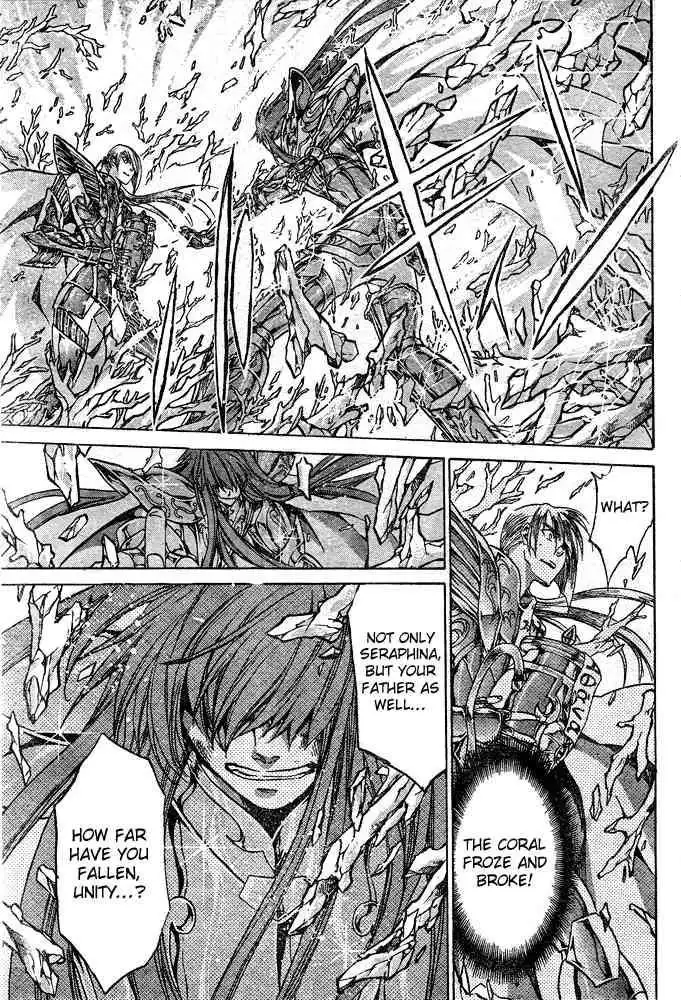 Saint Seiya - The Lost Canvas Chapter 109 18